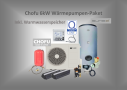 Chofu WP6-R32-sunex-2025